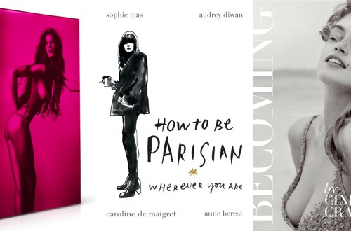 Modne knjige 1457523653300