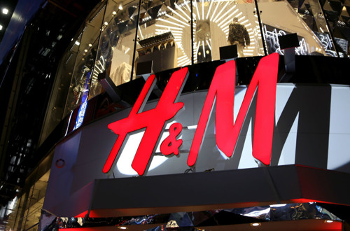H&M 1459422254225