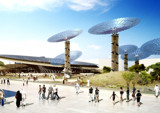 Expo 2020