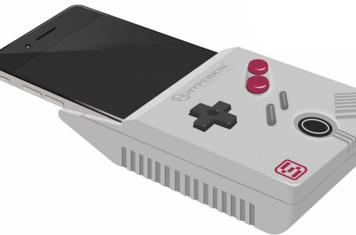 SmartBoy 1460837416516