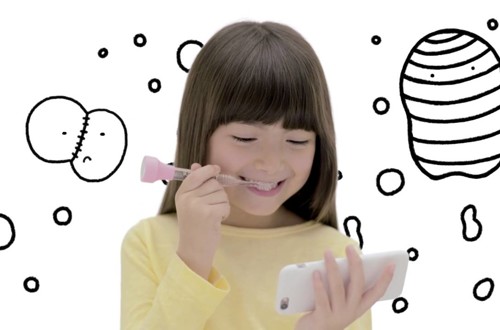 gum play 1461397474935