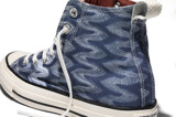 Foto: Converse