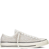 nova kolekcija tkanih poletnih superg