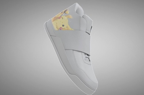 Elektronske superge 1470339147333