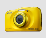 je najnovejši dodatek v seriji Nikonove fotografske tehnologije.