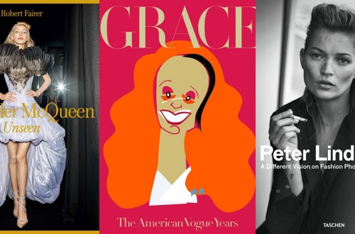 Modne knjige 2016 1473713094479