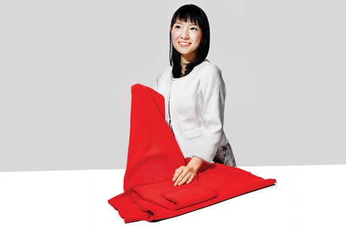 KonMari 1490603127048
