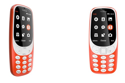 Nokia 1495523417451