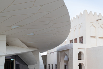 National Museum of Qatar, Doha