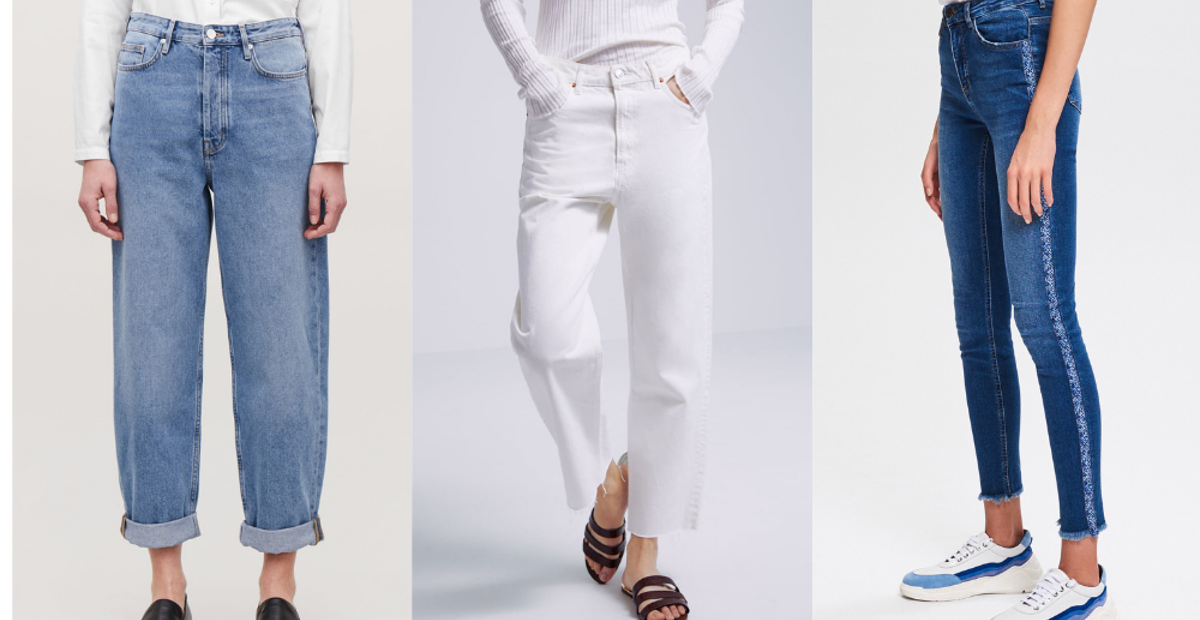 jeans