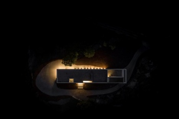 Foto: Fernando Guerra/Vítor Vilhena Arquitectura