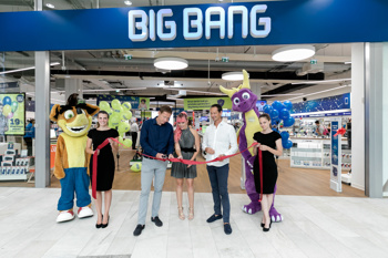 Prenovljena trgovina Big Bang v nakupovalnem središču Europark Maribor. 