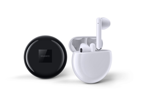 brezžične slušalke FreeBuds 3 1568704170375