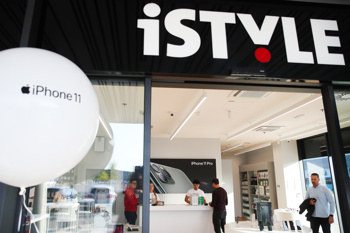 Apple iPhone 11, iPhone 11 Pro in Apple Watch