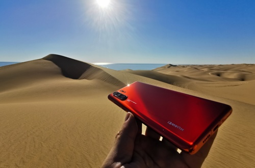 HuaweiP30 Pro 1572264780381