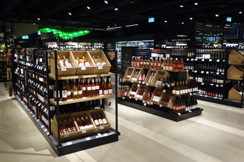 Maxi gourmet market.