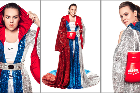 ema kozin 1605622613975