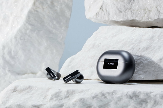 Huawei 1606198762086