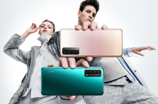 huawei november 1604900920708