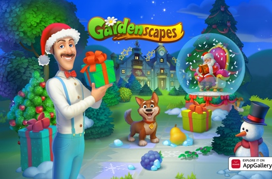 Huawei 1608626958552