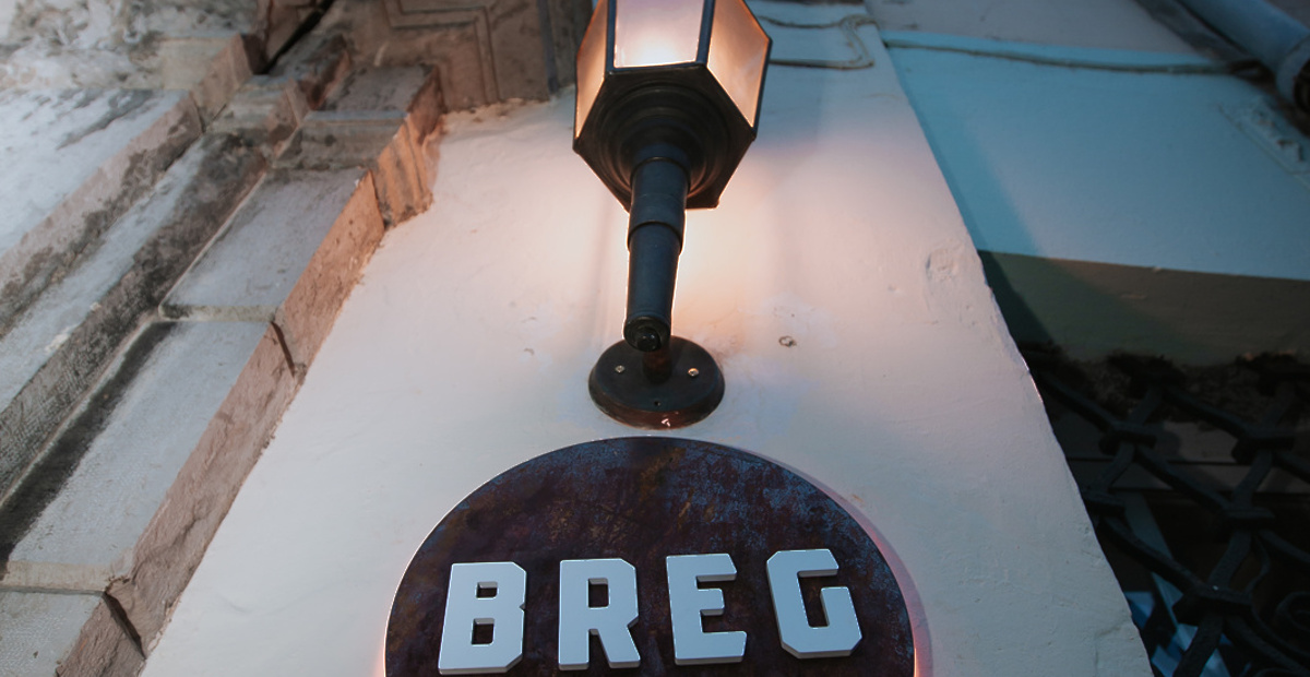 restavracija-bregotvoritev230621-2