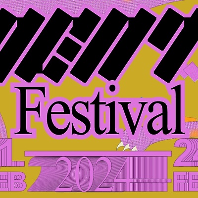 3929606396539745535110833174710952840104097n