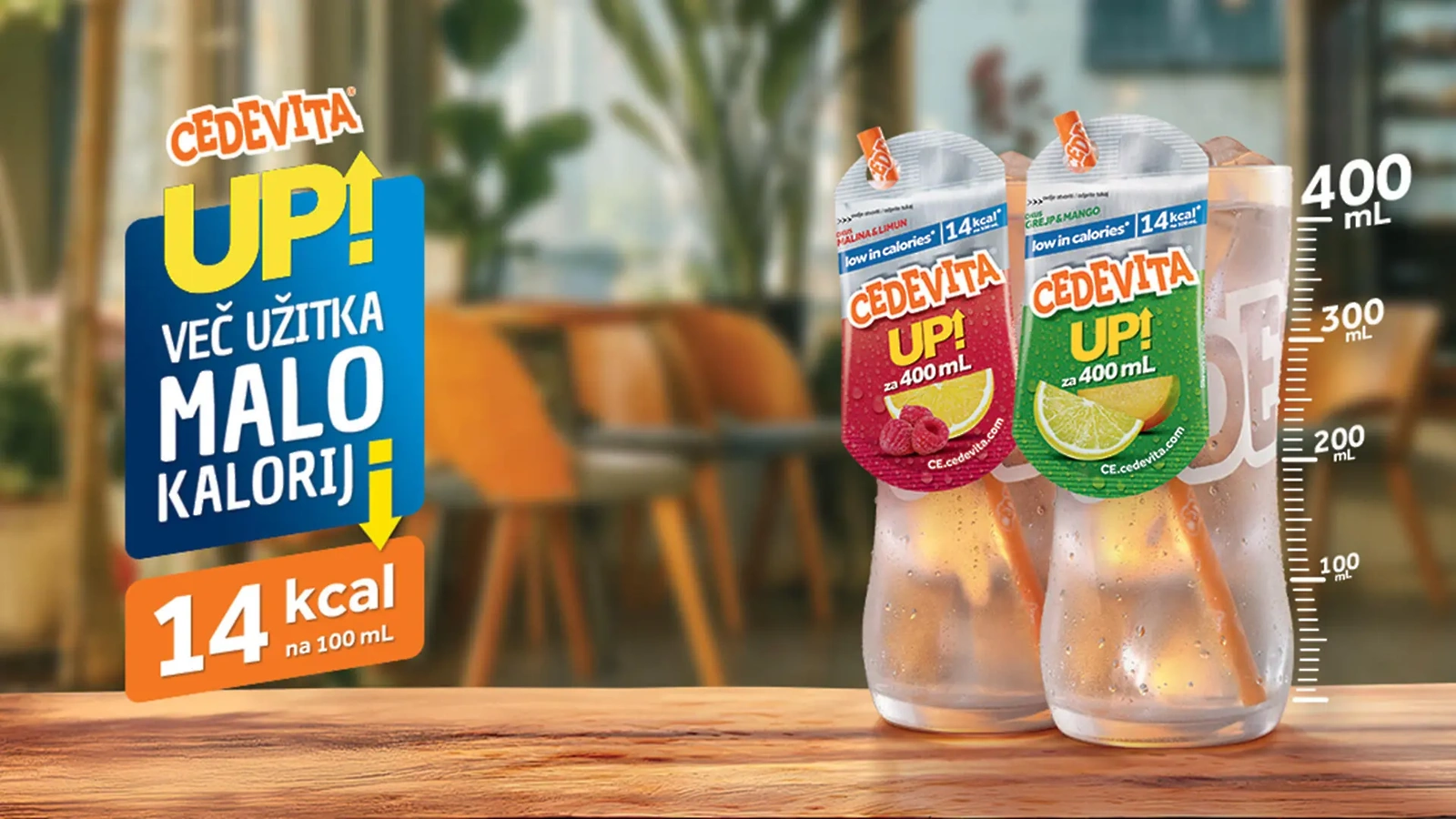 cedevita-up
